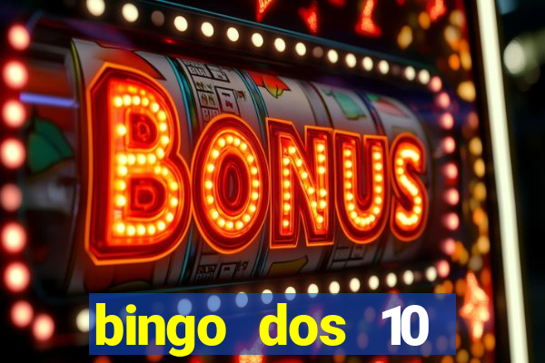 bingo dos 10 mandamentos da lei de deus